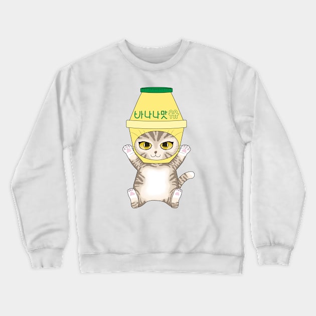 Banana Milk Cat Crewneck Sweatshirt by akwl.design